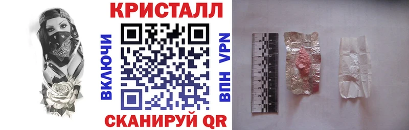 АМФ 98%  Дивногорск 