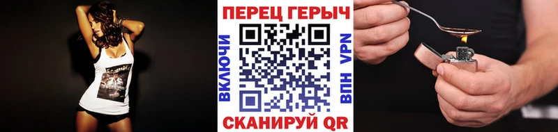 Героин гречка  KRAKEN вход  Дивногорск 