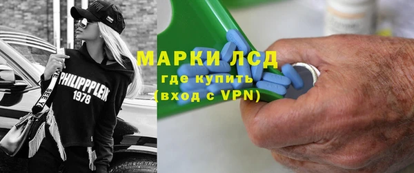 spice Балабаново
