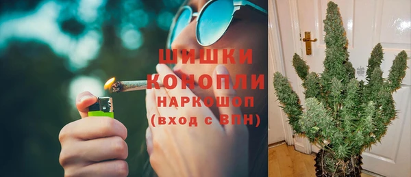 apvp Баксан