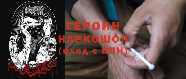 apvp Баксан