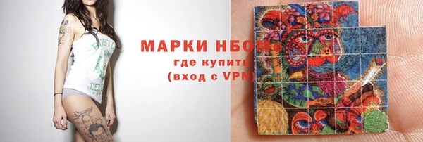 apvp Баксан
