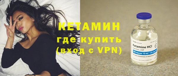 spice Балабаново