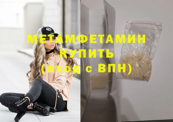 apvp Баксан