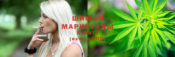 мефедрон мука Балахна