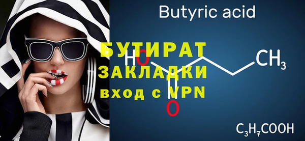 apvp Баксан