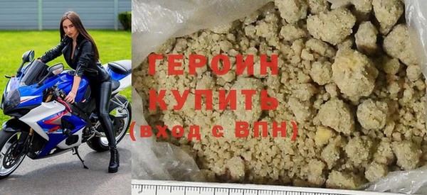 apvp Баксан
