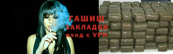 spice Балабаново