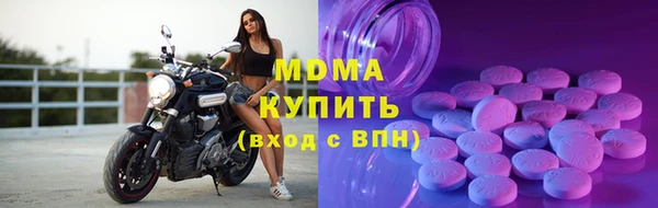 spice Балабаново