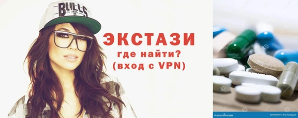 apvp Баксан