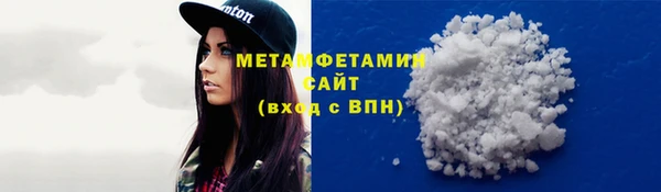 apvp Баксан