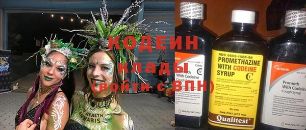 spice Балабаново