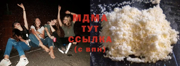 spice Балабаново