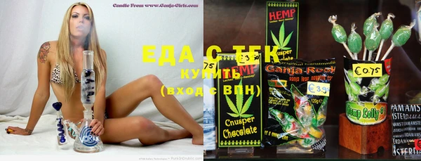 spice Балабаново
