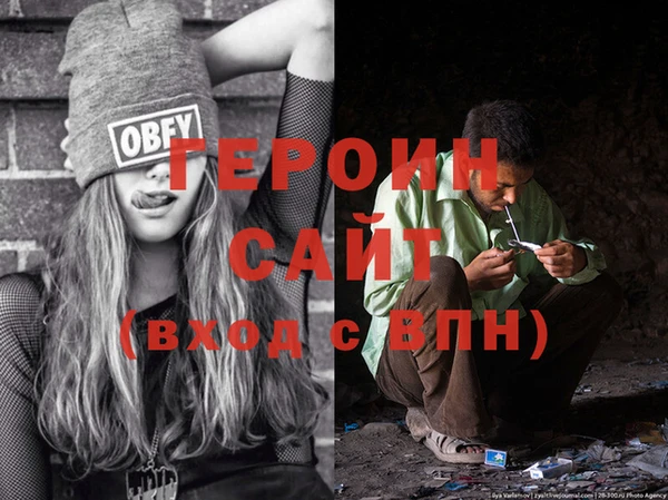 круглые Александровское