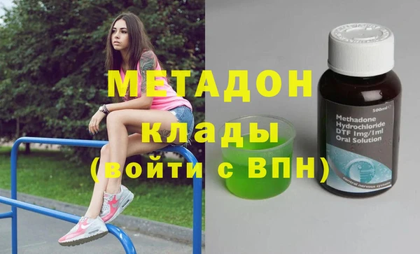 spice Балабаново