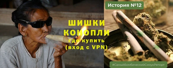 spice Балабаново