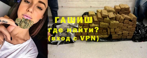 spice Балабаново