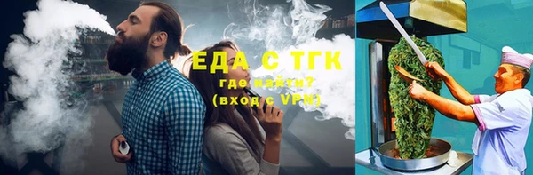 apvp Баксан