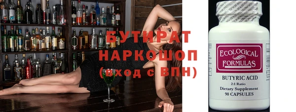 spice Балабаново