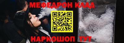 spice Будённовск