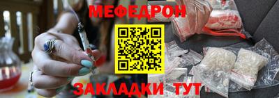 гашик Бузулук