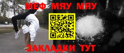 гашиш Гусев