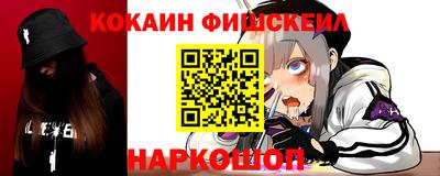 каннабис Бугуруслан