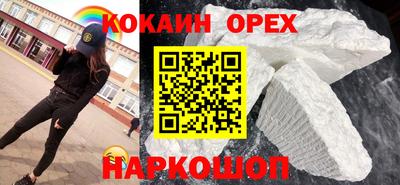 гашик Бузулук