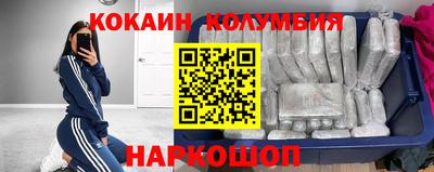 гашик Бузулук