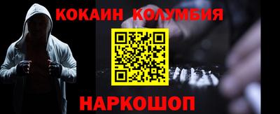 ГАЛЛЮЦИНОГЕННЫЕ ГРИБЫ Бузулук