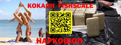 соль курить ск Бугуруслан