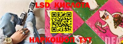 гашик Бузулук
