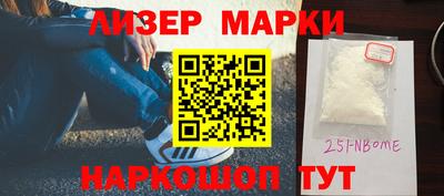 каннабис Бугуруслан