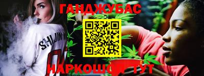 ГАЛЛЮЦИНОГЕННЫЕ ГРИБЫ Бузулук