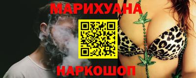 гашик Бузулук