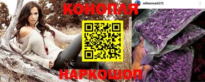 ГАЛЛЮЦИНОГЕННЫЕ ГРИБЫ Бузулук