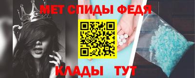 гашик Бузулук