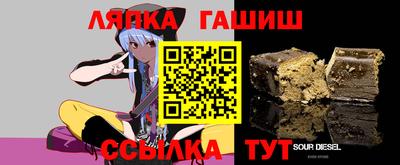 ГАЛЛЮЦИНОГЕННЫЕ ГРИБЫ Бузулук