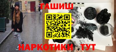 меф Будённовск