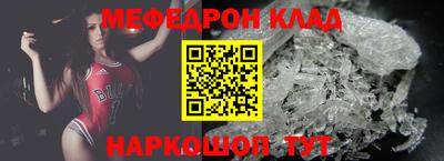 гашик Бузулук