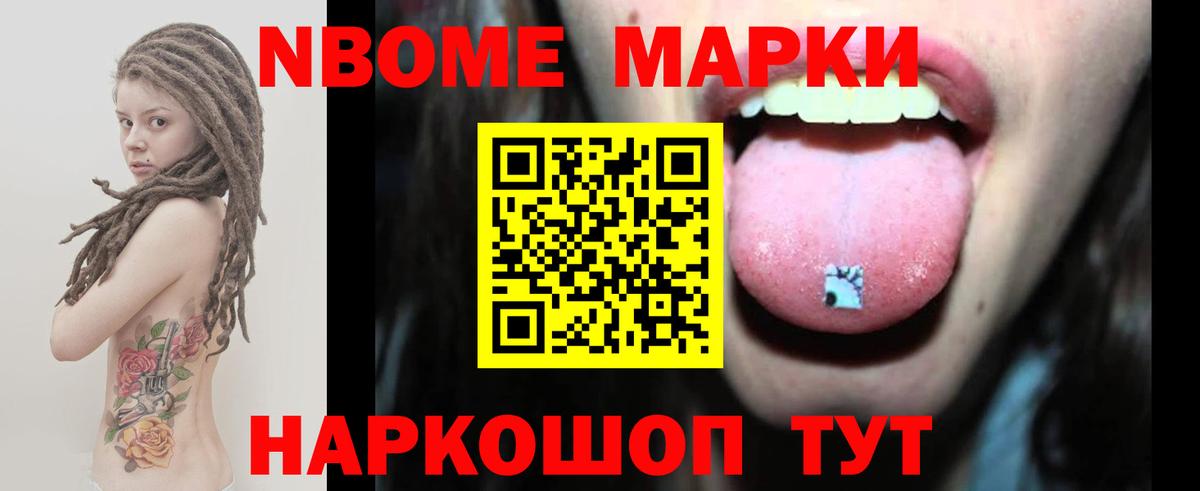 LSD-25 экстази  Дивногорск  Лсд 25 экстази кислота  ЛСД экстази кислота 