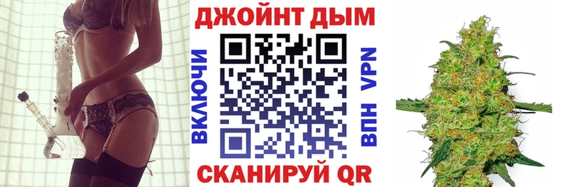 где купить наркотик Дивногорск МЕГА рабочий сайт Конопля тримм